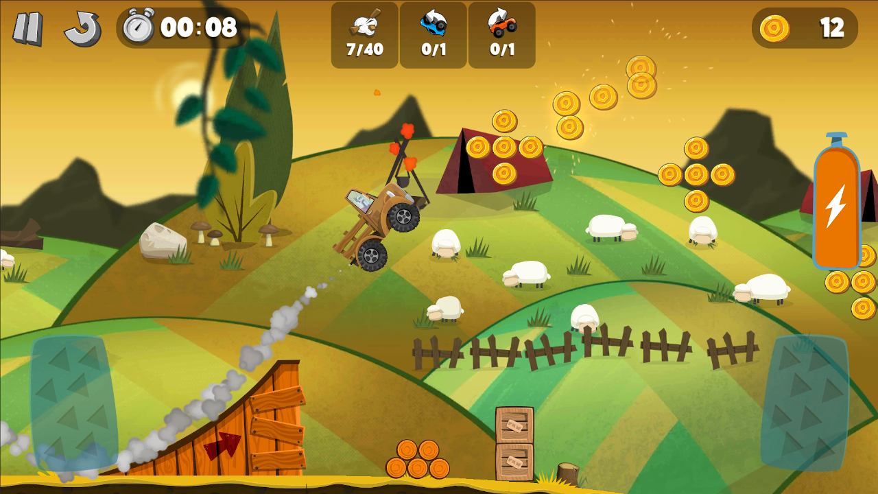 Screenshot 0